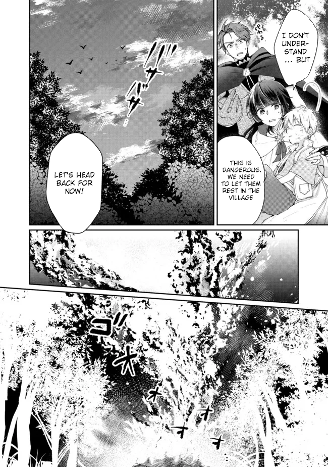 From Fired Saint to Guildmaster: The Birth of the Strongest, Most Heartwarming Guild Chapter 6 - . Page 34